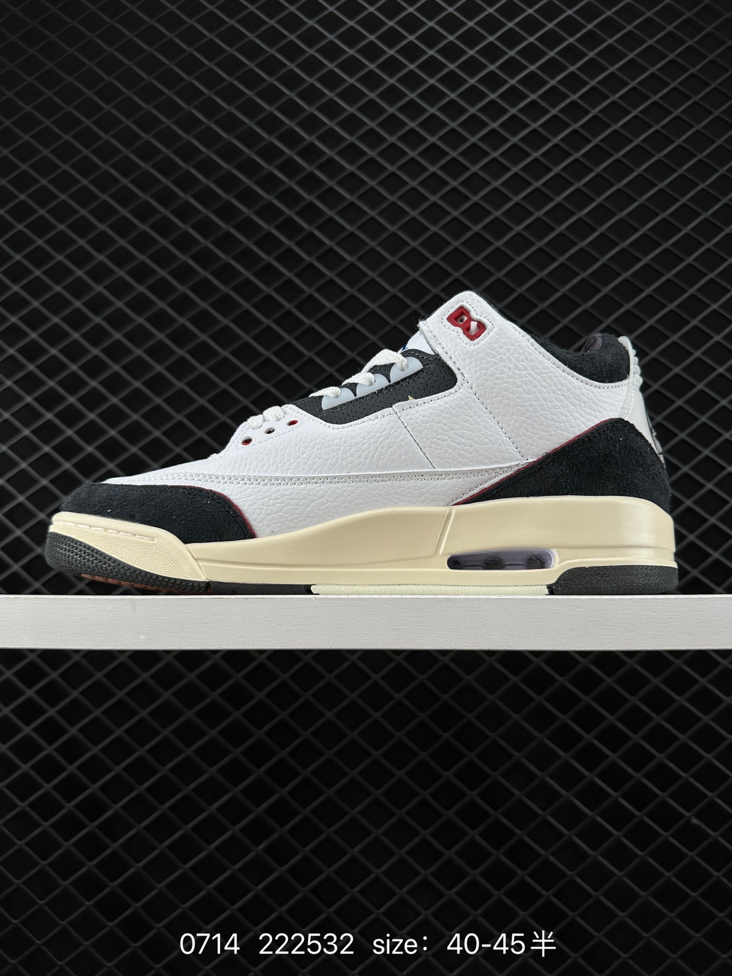 Air Jordan 3 Retro